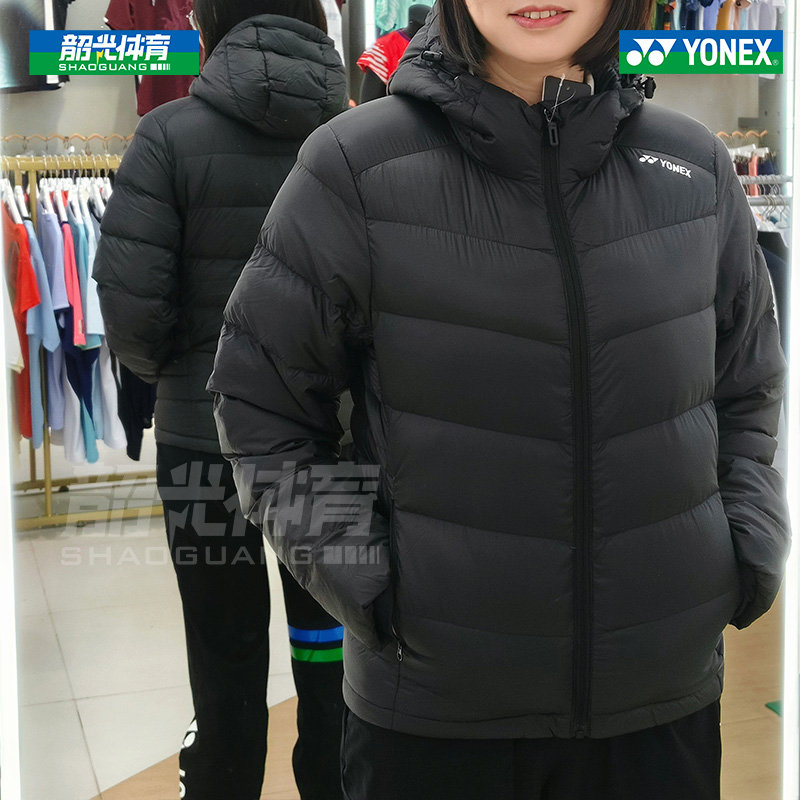 2025新款YONEX尤尼克斯羽毛球服冬季保暖短款羽绒服YOBC5079 5080