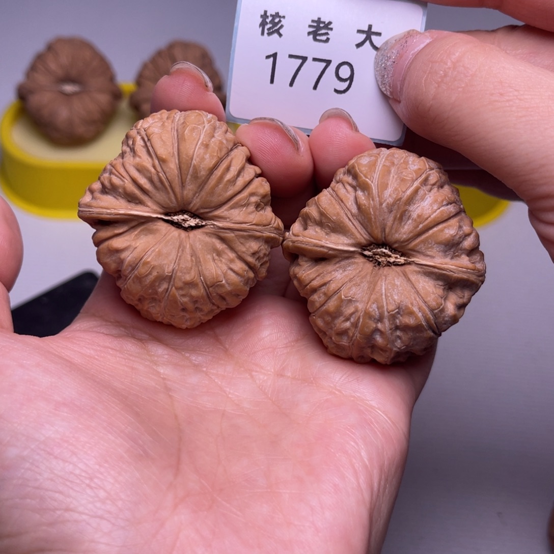 文玩核桃把件南瓜43.1779