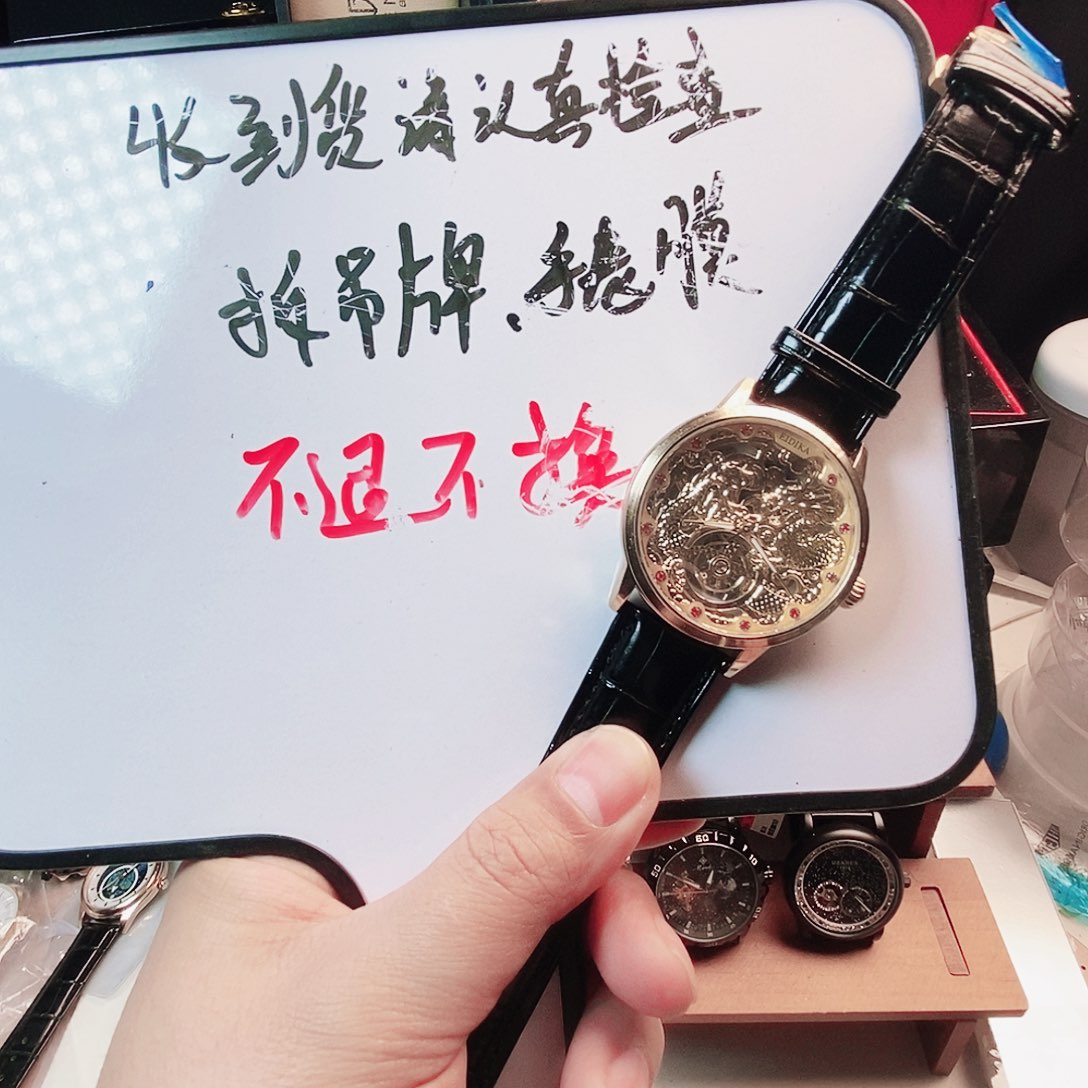 商品已直播间展示为准！