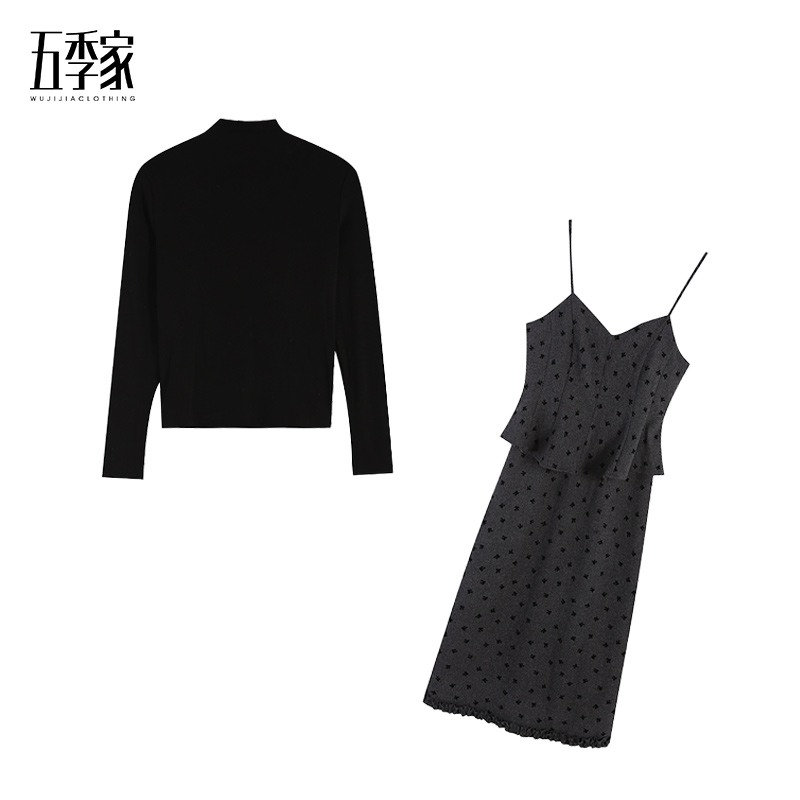 【五季家大码】黑色上衣+灰色吊带裙两件套ZL114975套装