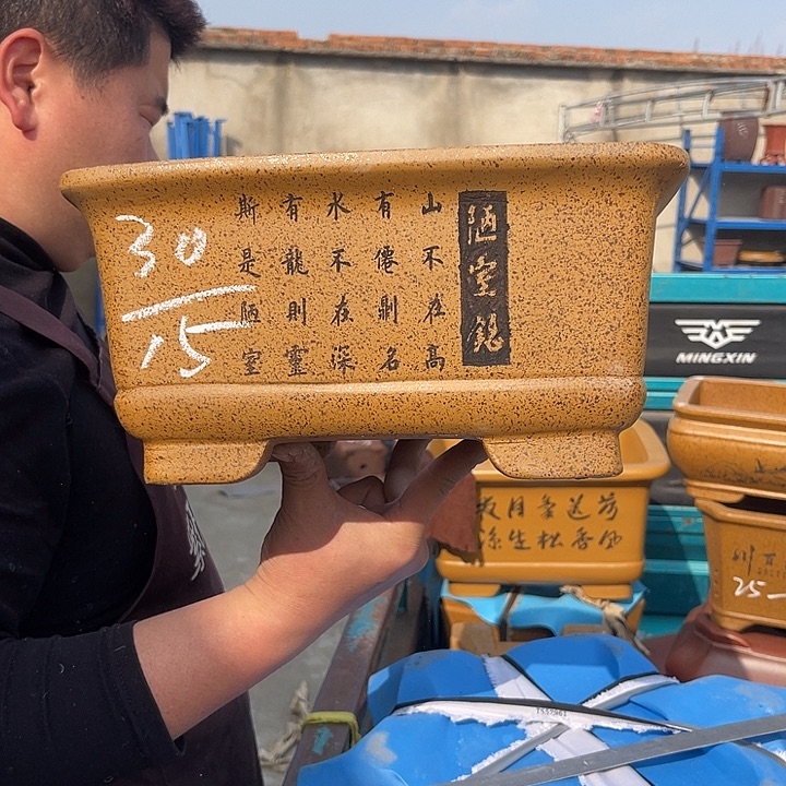 紫砂花盆紫砂等传统