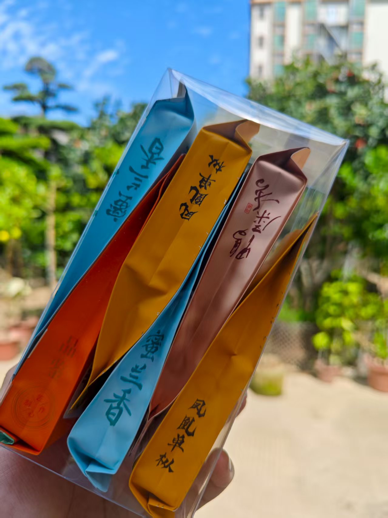 多口味凤凰单从茶品鉴鸭屎香蜜兰香大乌叶潮州特产四大口味
