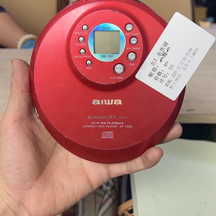 *****你在干嘛呢我在洗衣服呢