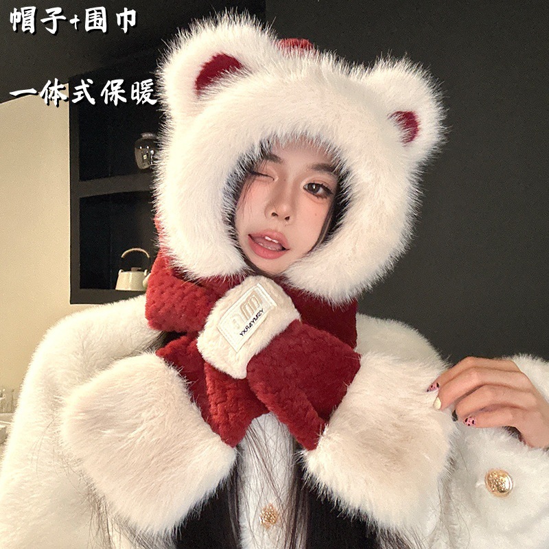 【拍一发二】毛绒小熊帽子围巾一体女冬季加厚保暖骑行护耳连帽围脖