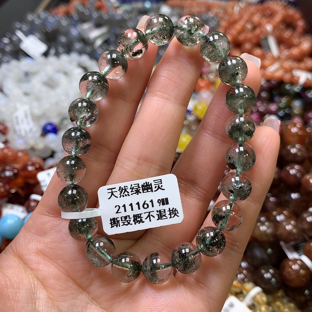 水晶手链未镶嵌，