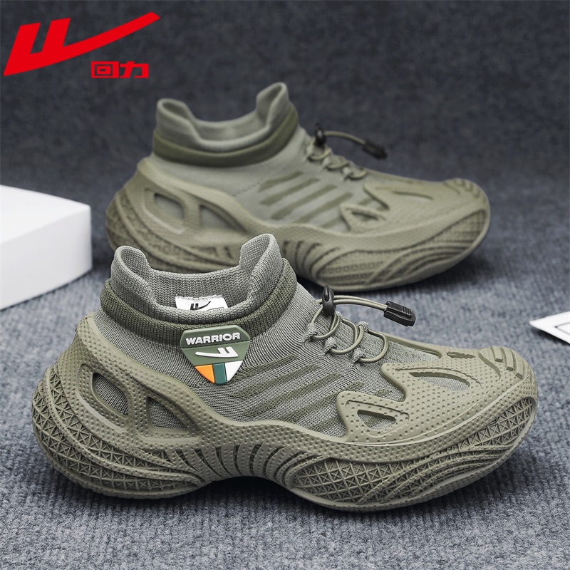 回力椰子鞋男2026春季新款男士运动休闲鞋网面透气厚底百搭老爹鞋商品图