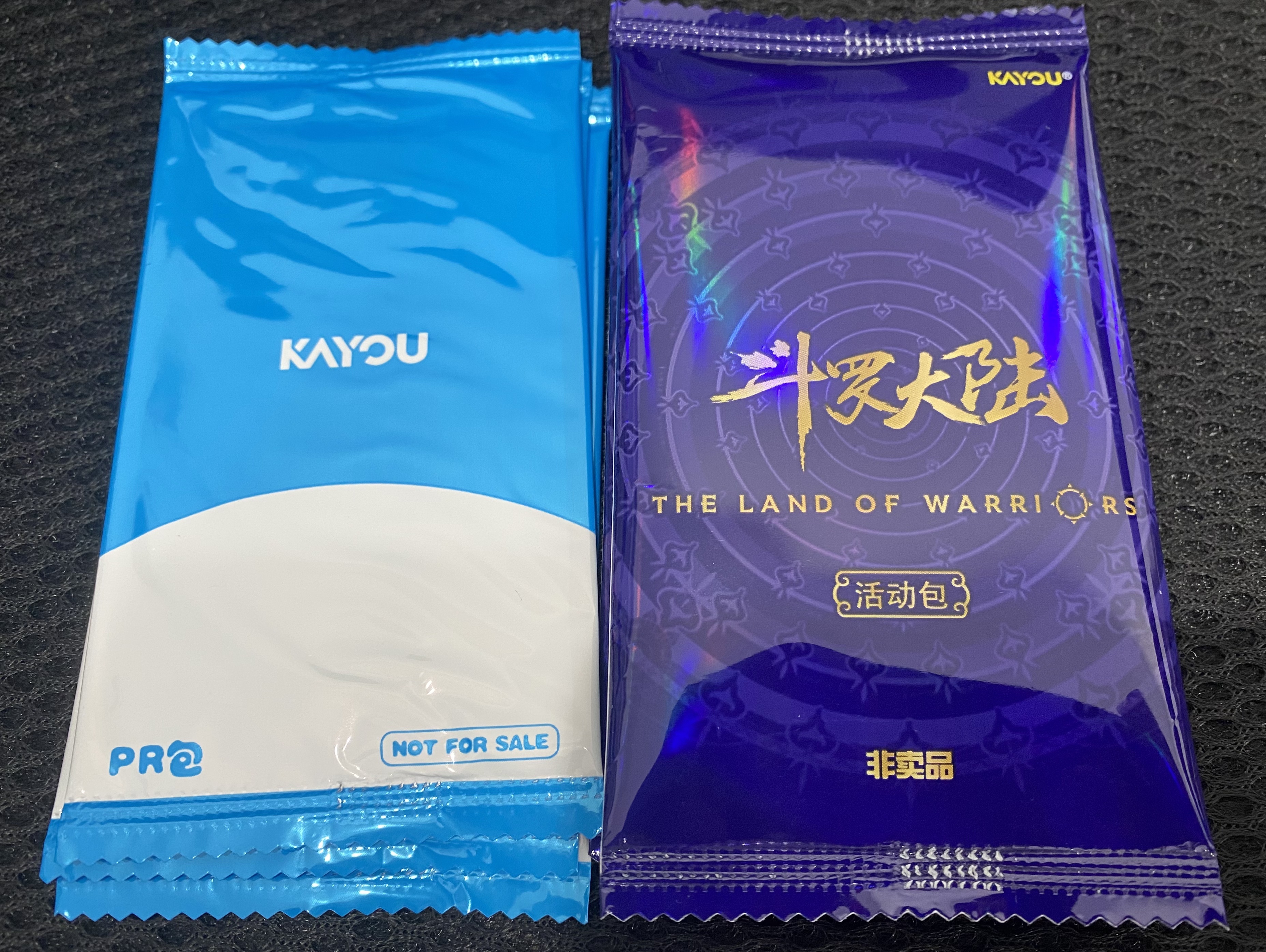 福袋  卡游随机IP物料PR卡一包【直邮】