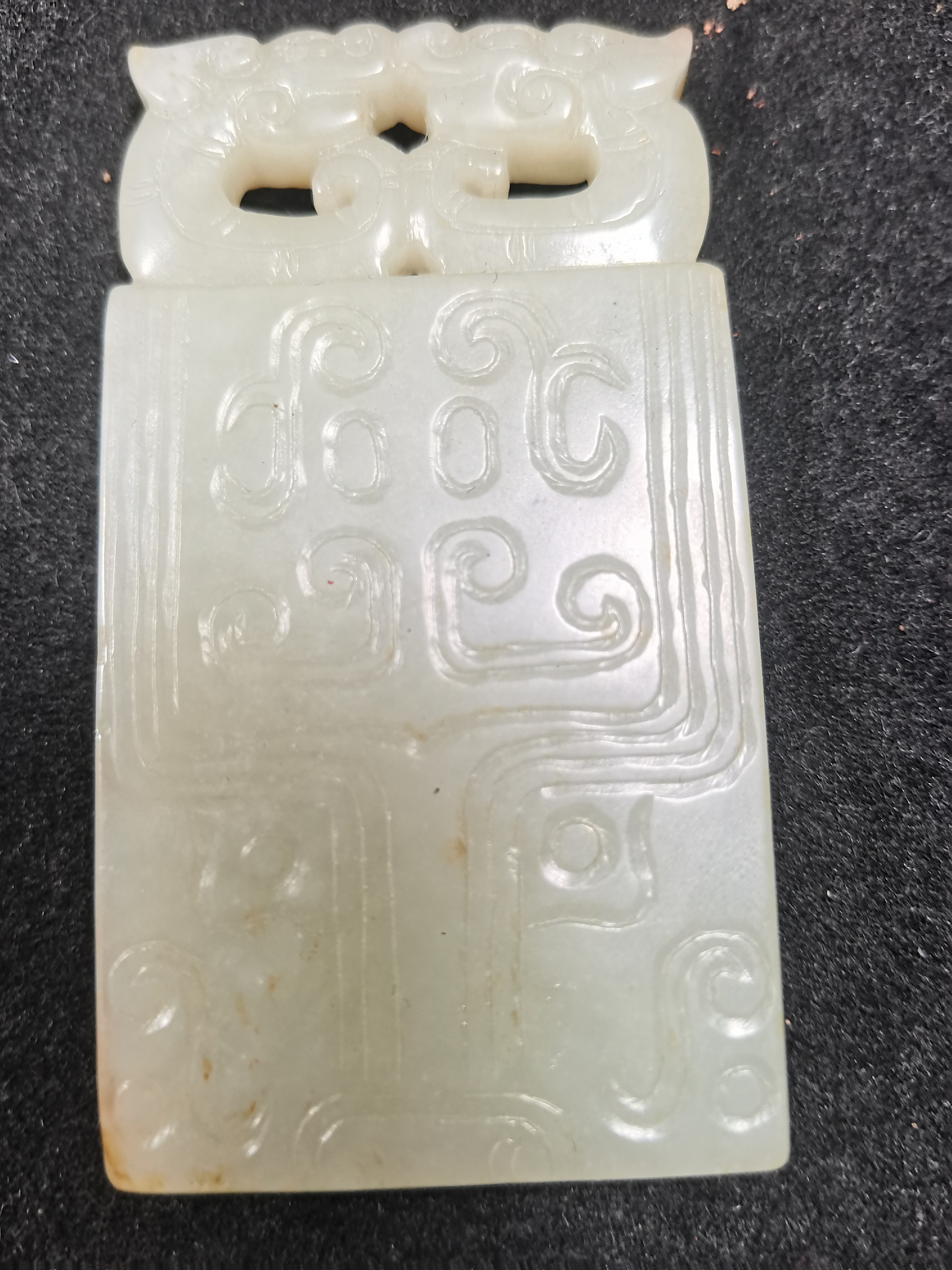 和田玉白玉牌子挂件