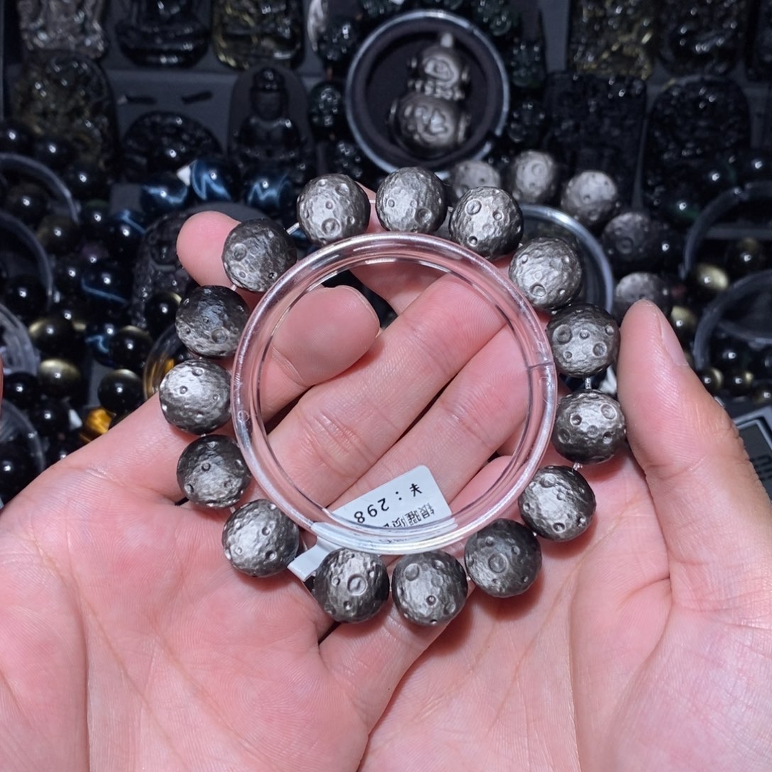 黑曜岩手链未镶嵌赵*滨