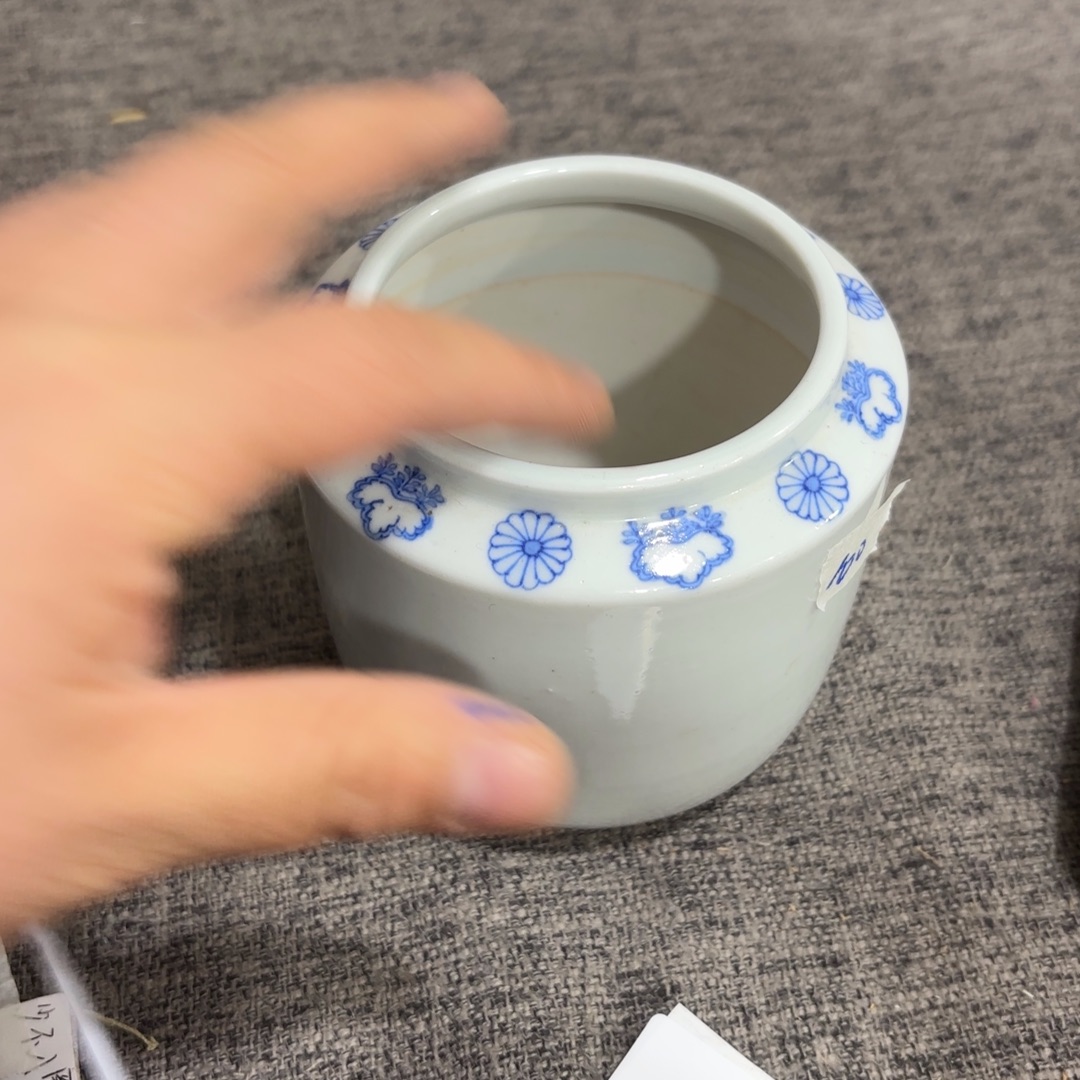 非常好看的物品 The 