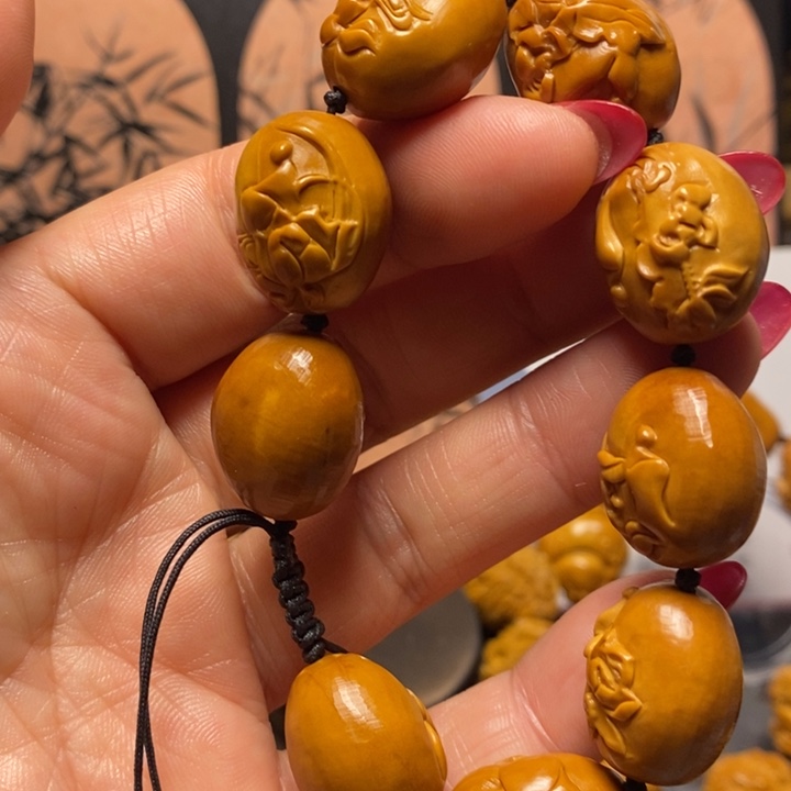 橄榄核手串/手链无相