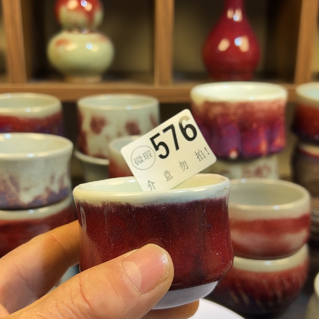 杯子钧瓷#钧瓷#原矿釉#高温#茶器#非遗传承