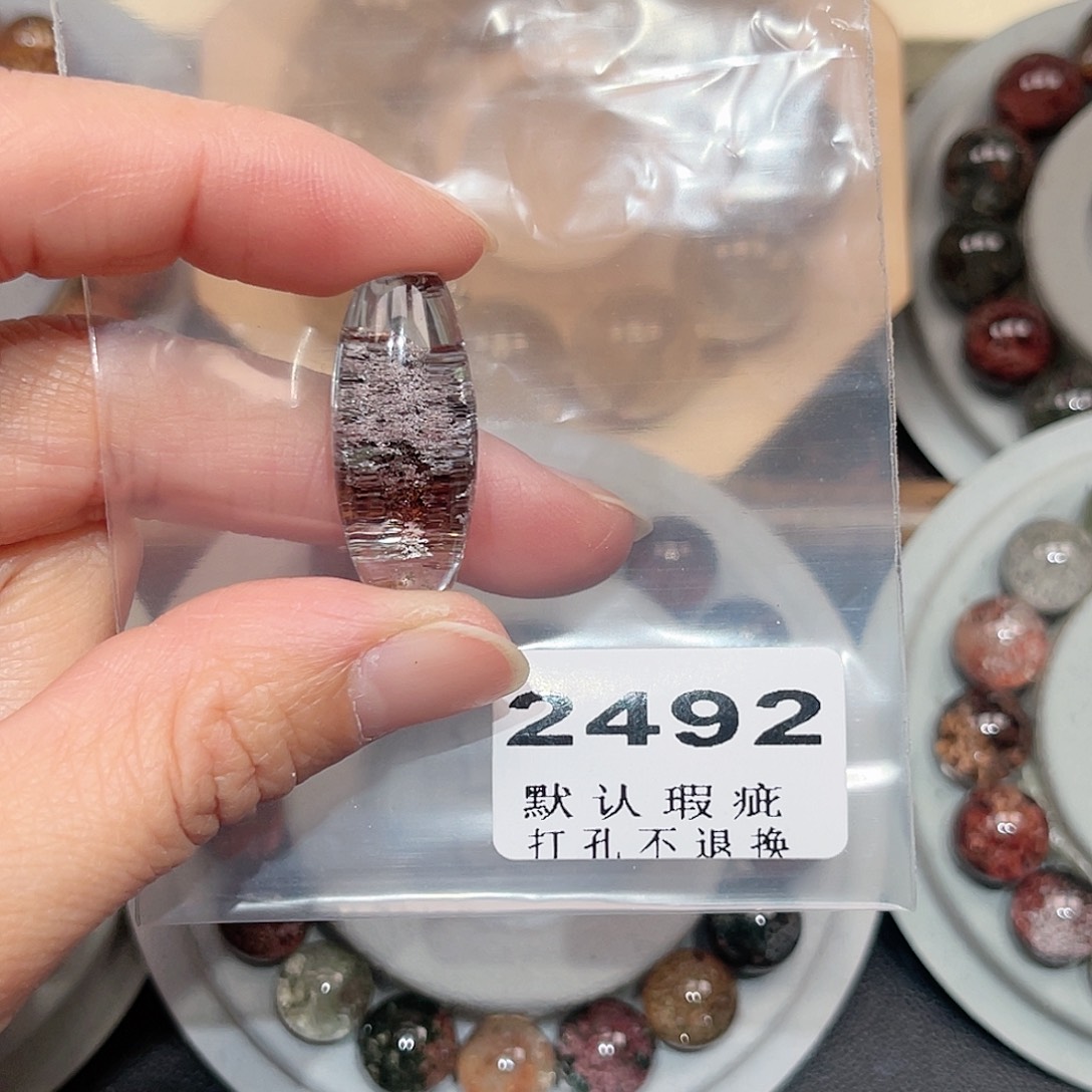 大***言珠宝半成品水晶未镶嵌