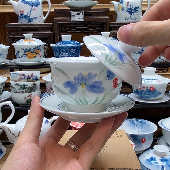 手绘蝴蝶兰盖碗160cc釉下彩微瑕福利款