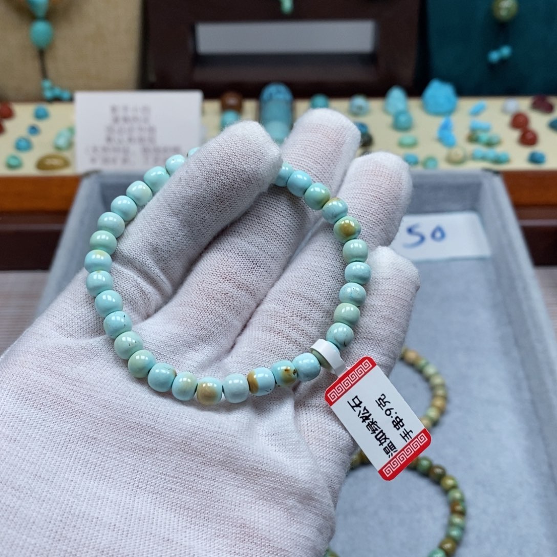 未镶嵌绿松石配饰