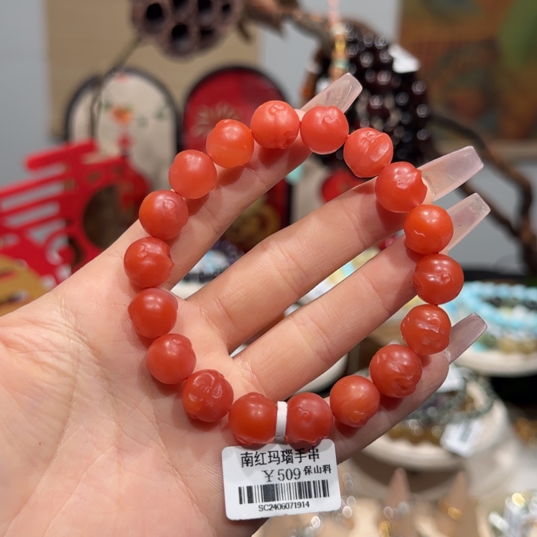 南红玛瑙手串未镶嵌手串11+