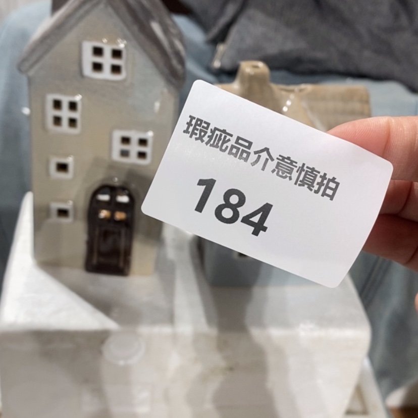 【闪购商品】摆件诞***?陶瓷摆件瑕疵特卖