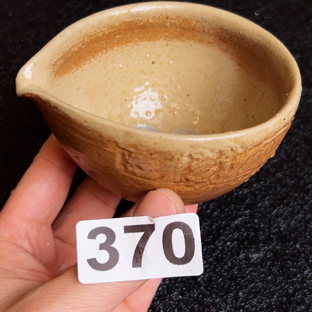 壶泥舍柴烧精品茶器