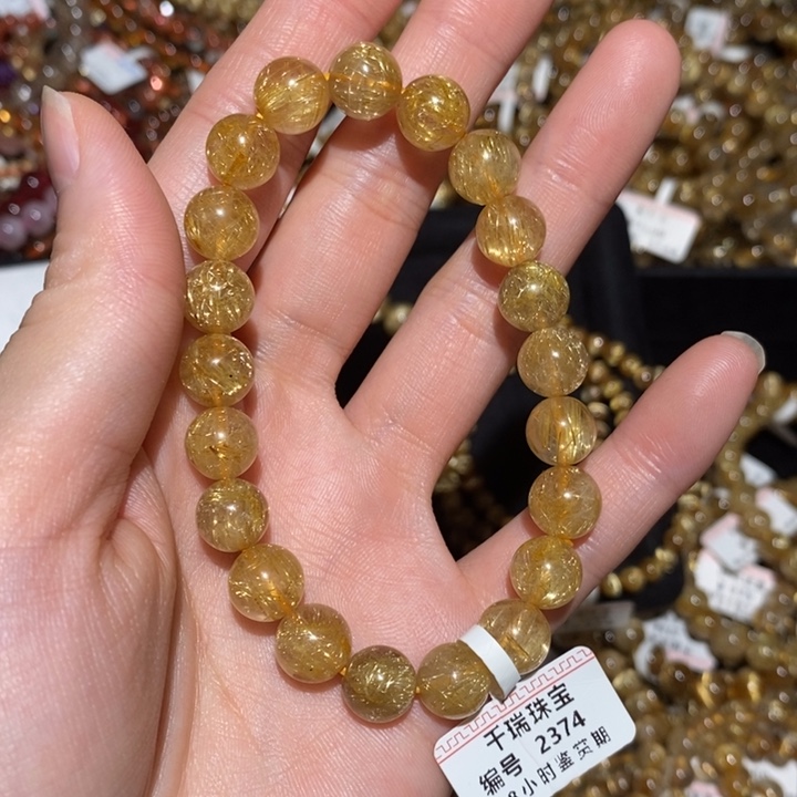 手串未镶嵌水晶手串