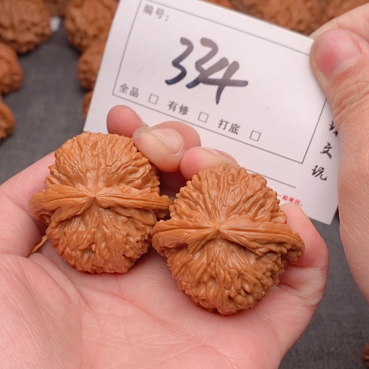 文玩核桃吊坠41白狮子334