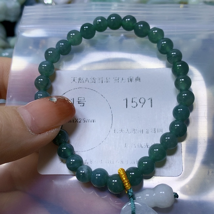 翡翠颈饰未镶嵌翡翠