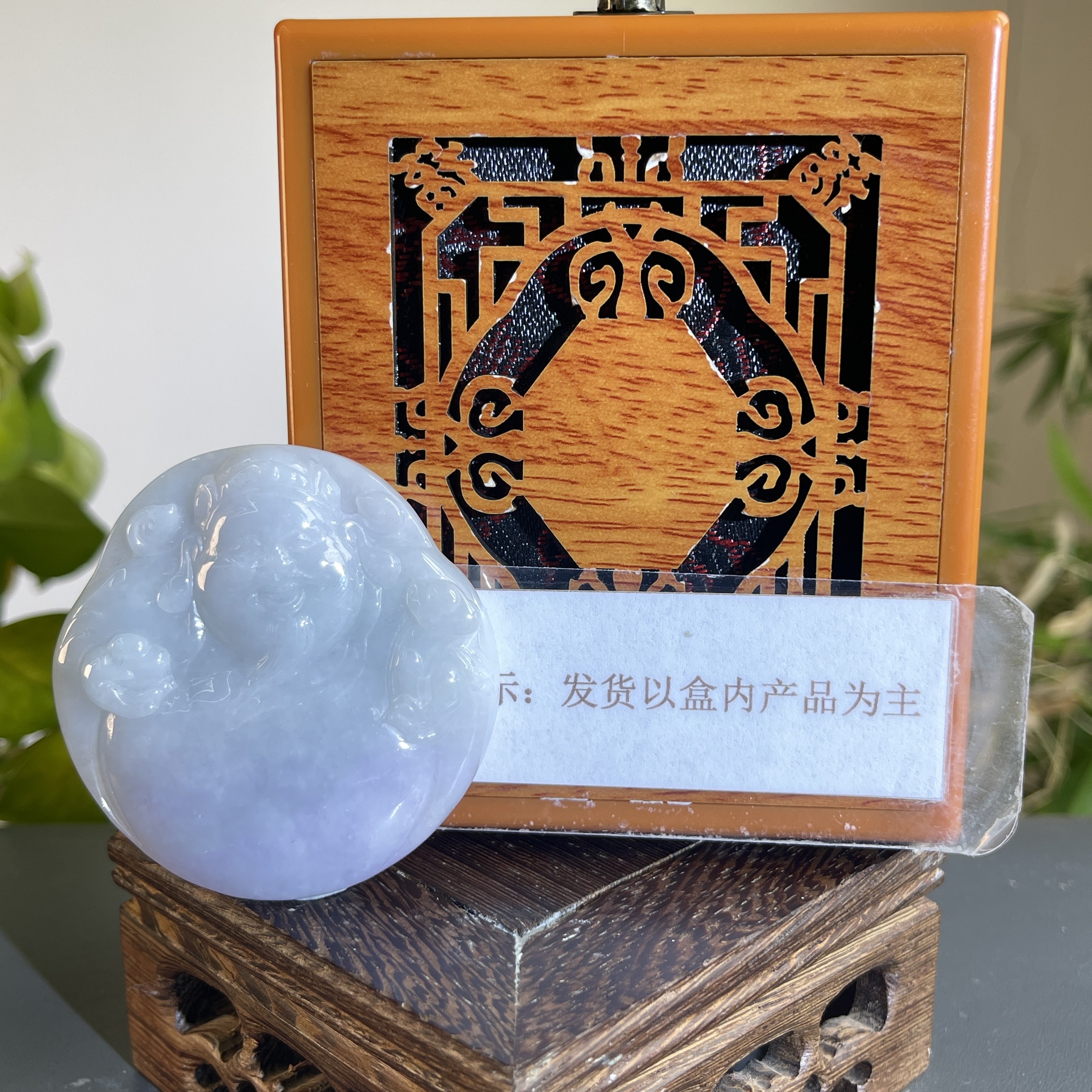 JTB08-183H 天然缅甸A货翡翠