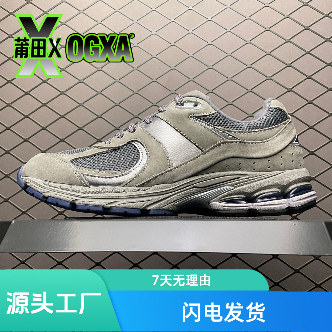 『头层厂供』OGxa“N家全系列 运动时尚小板鞋”