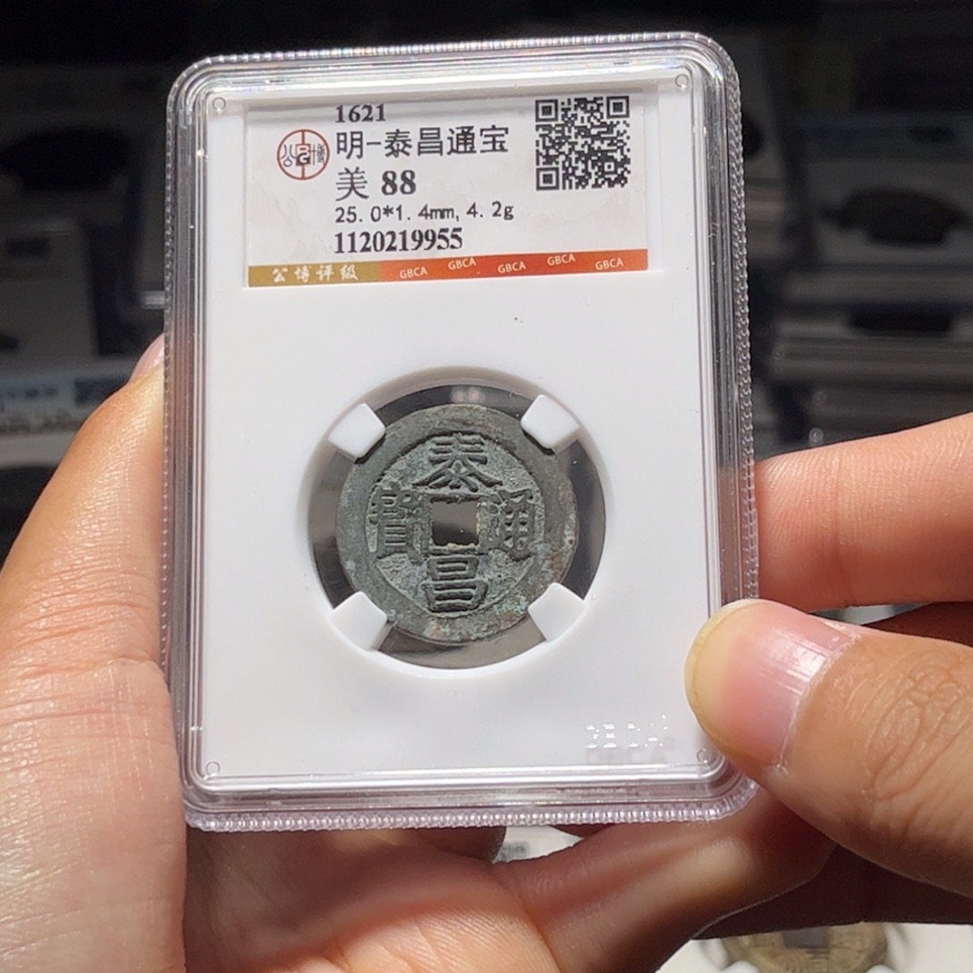 金属Lx如图所示一个9955