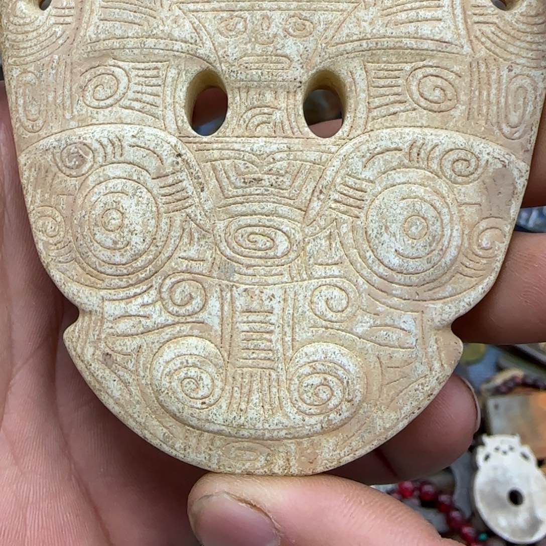 未镶嵌和田玉（糖玉）珠宝奇石