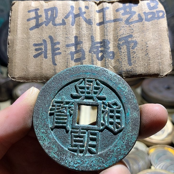 铜现代工艺品老铜翻砂