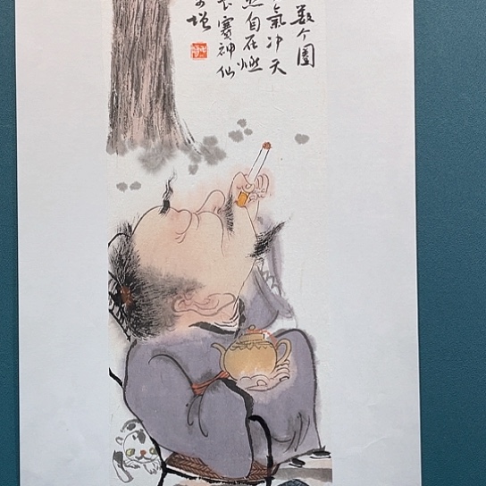 国画王亚峰原创品鉴收藏