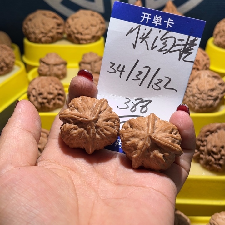 吊坠桃核门头沟三棱全品