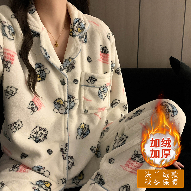 【奶蓝猫咪】睡衣女冬季保暖毛绒绒加厚法兰绒卡通家居服可外穿套装
