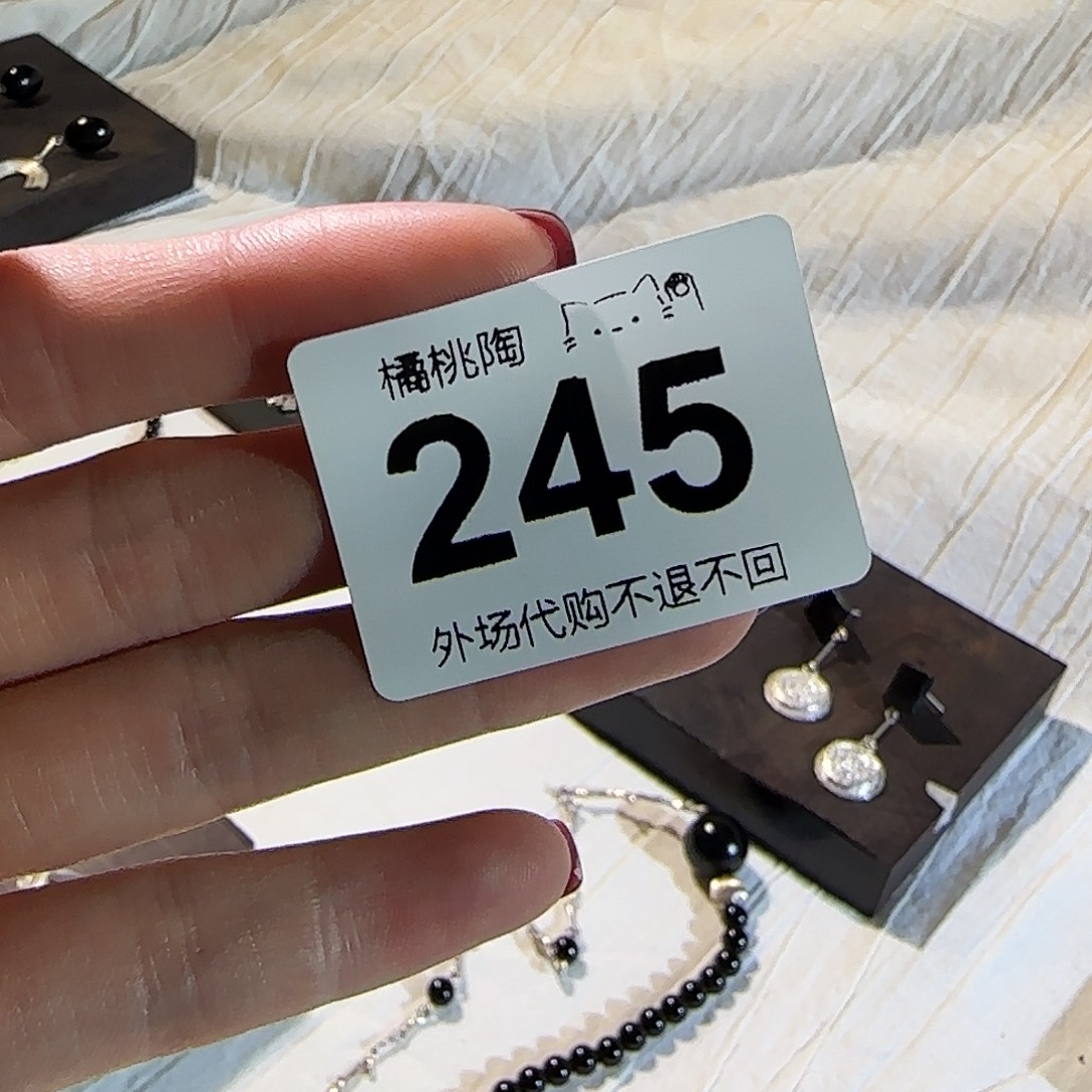 乌***i足银哈哈哈哈哈哈哈哈哈