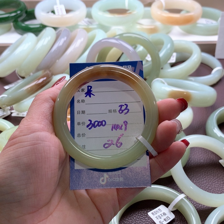 和田玉手镯未镶嵌朵*