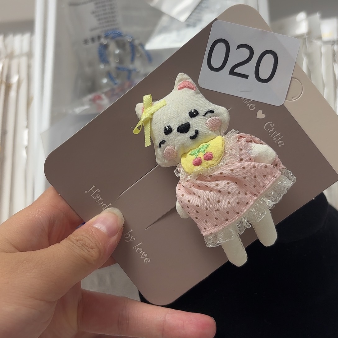 仿毛绒非金属020饿