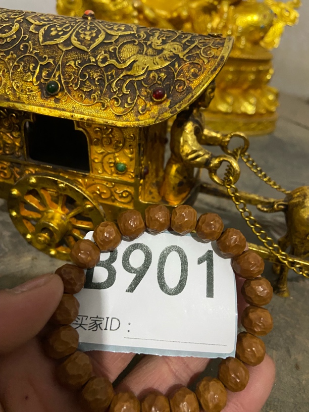 精选商品，替代链接，金刚菩提901