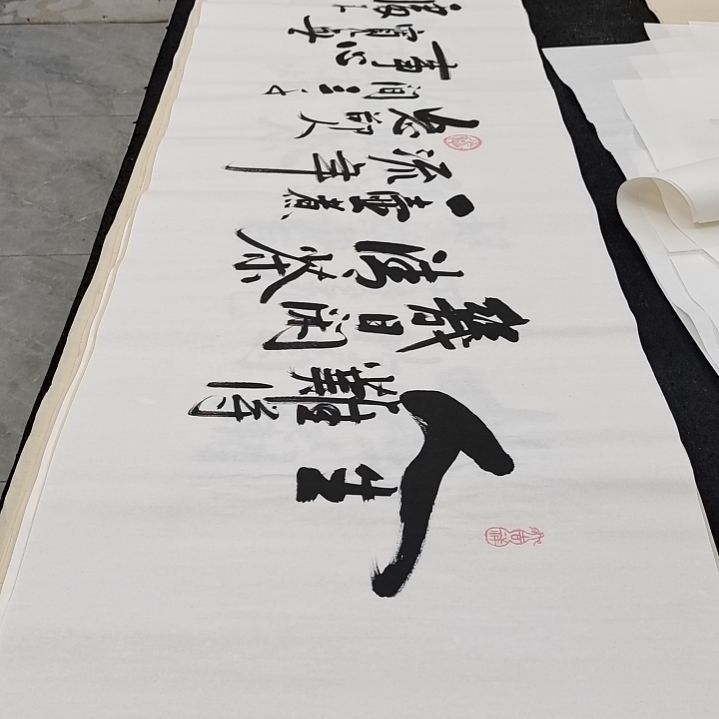 翰墨白武坤老师作品一副