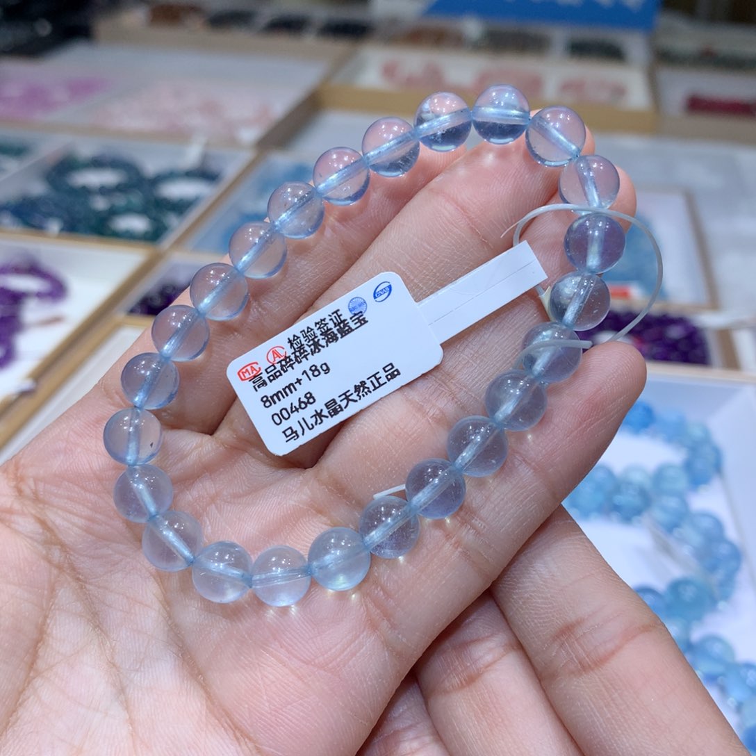 海蓝宝石手链未镶嵌碎碎冰海蓝宝8mm+