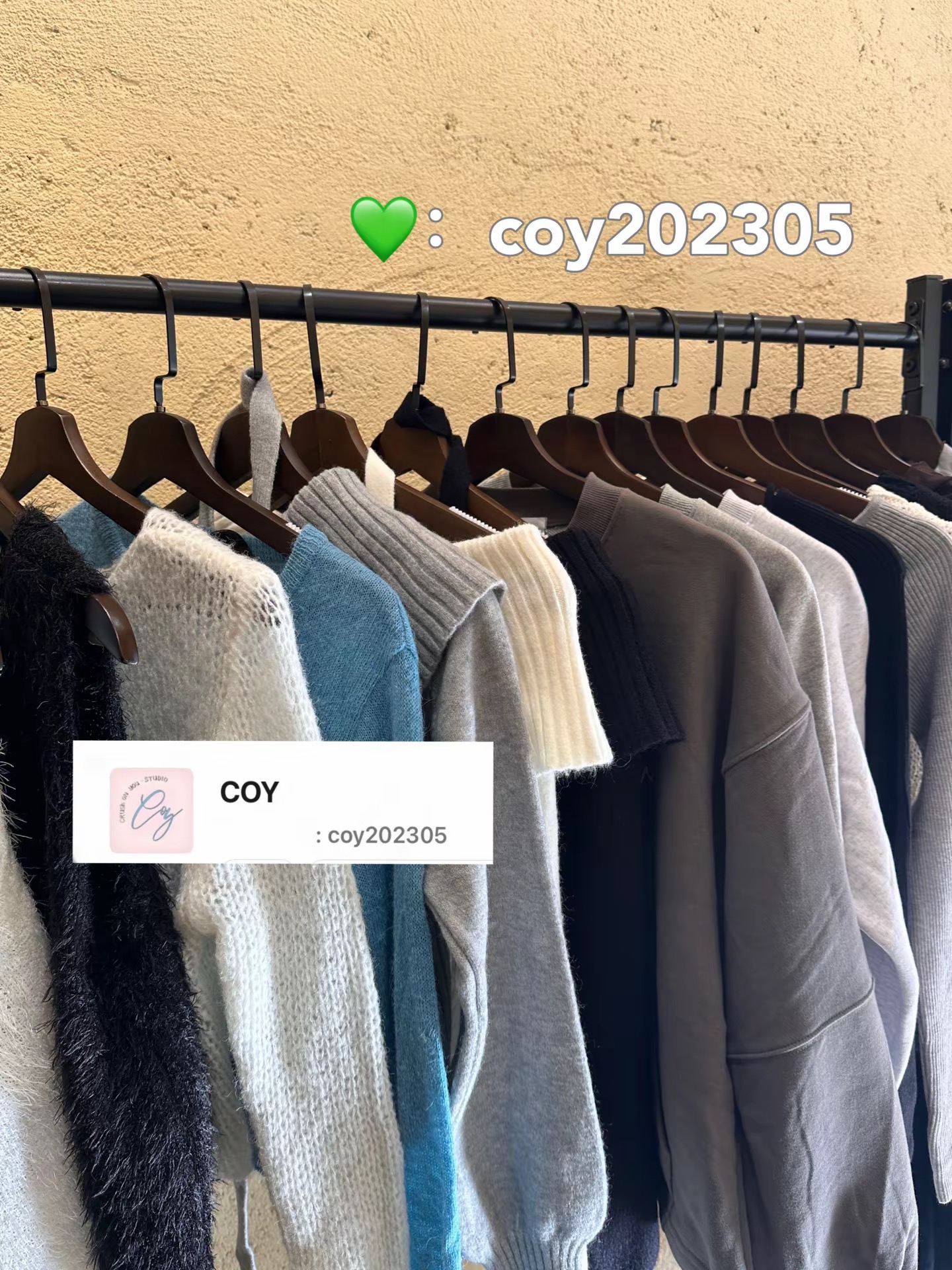 COY Studio 东大门正品女装