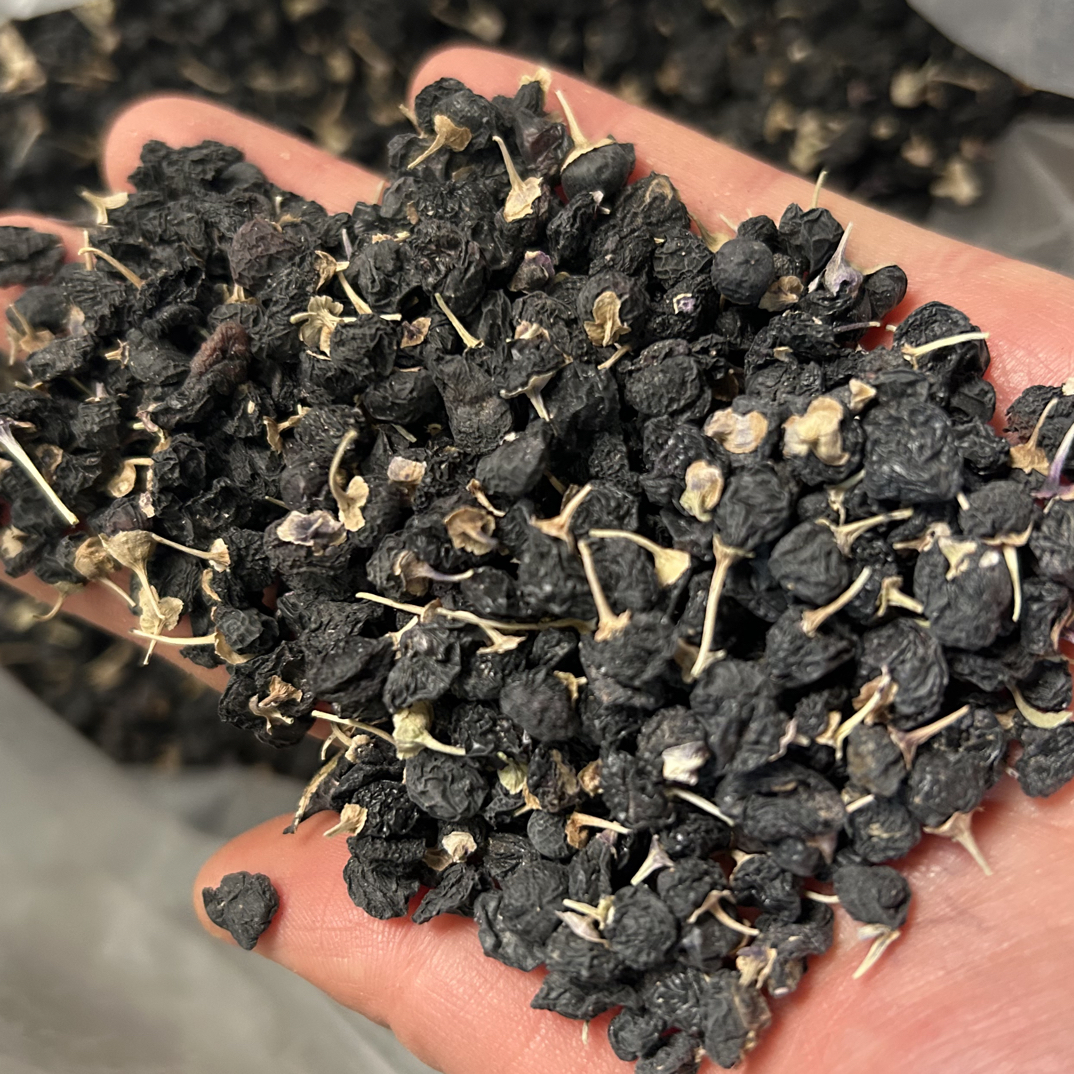 野生黑枸杞干货可泡茶煲汤