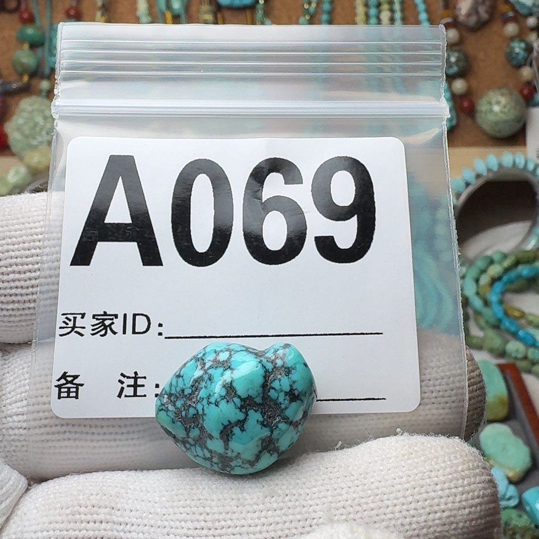 绿松石珠宝奇石未镶嵌4.9g