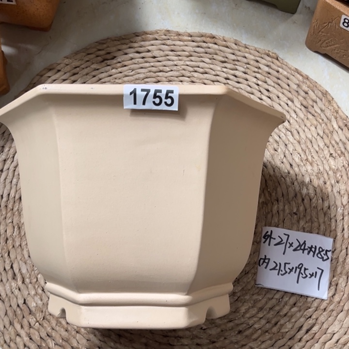 花盆紫砂 特惠白玉段大六方1755