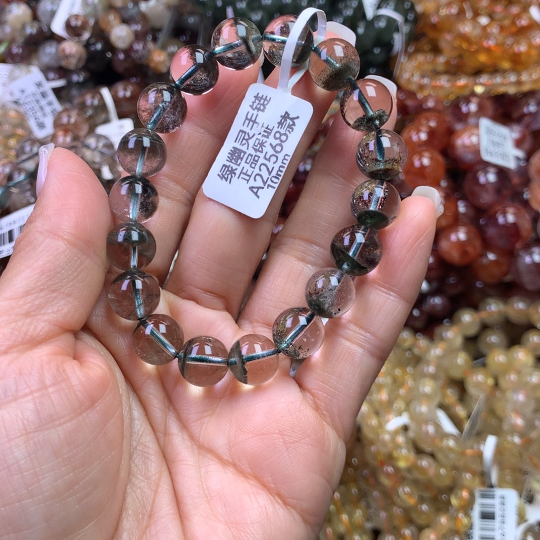 手链水晶未镶嵌11