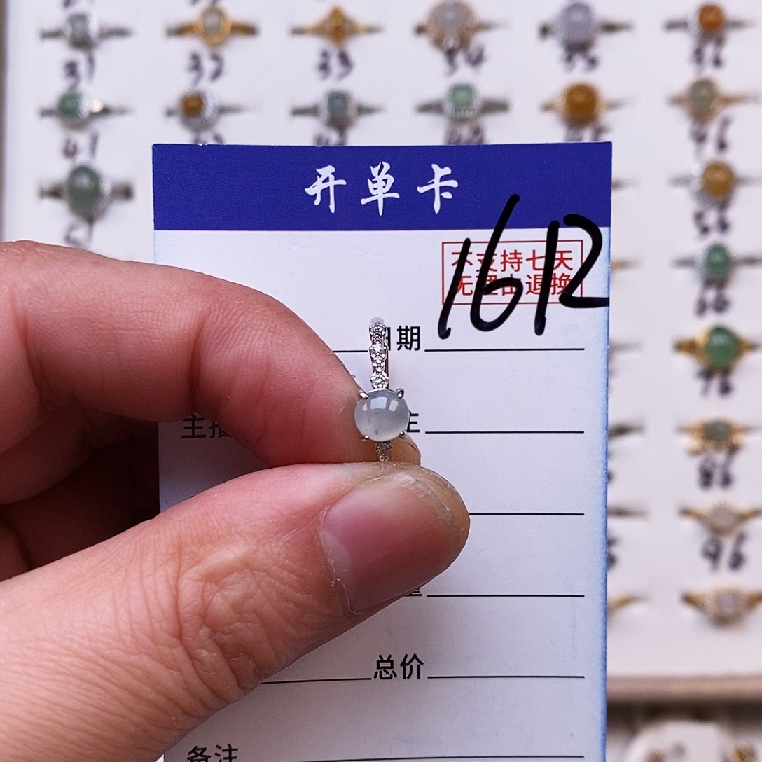 银S925镀金镶嵌戒指翡翠戒指