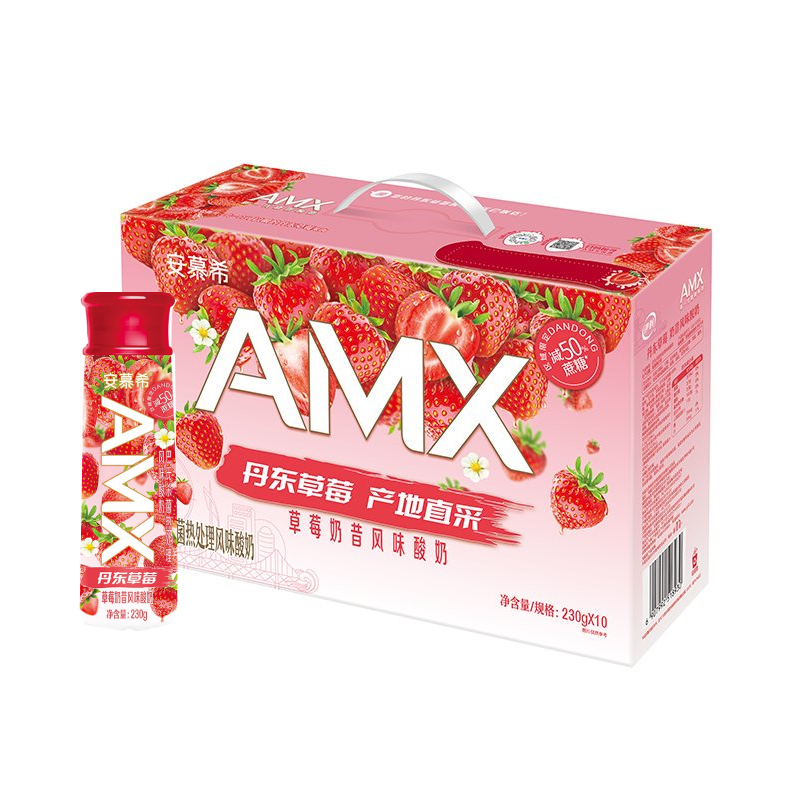 伊利安慕希AMX草莓奶昔风味酸奶230g*10瓶/箱