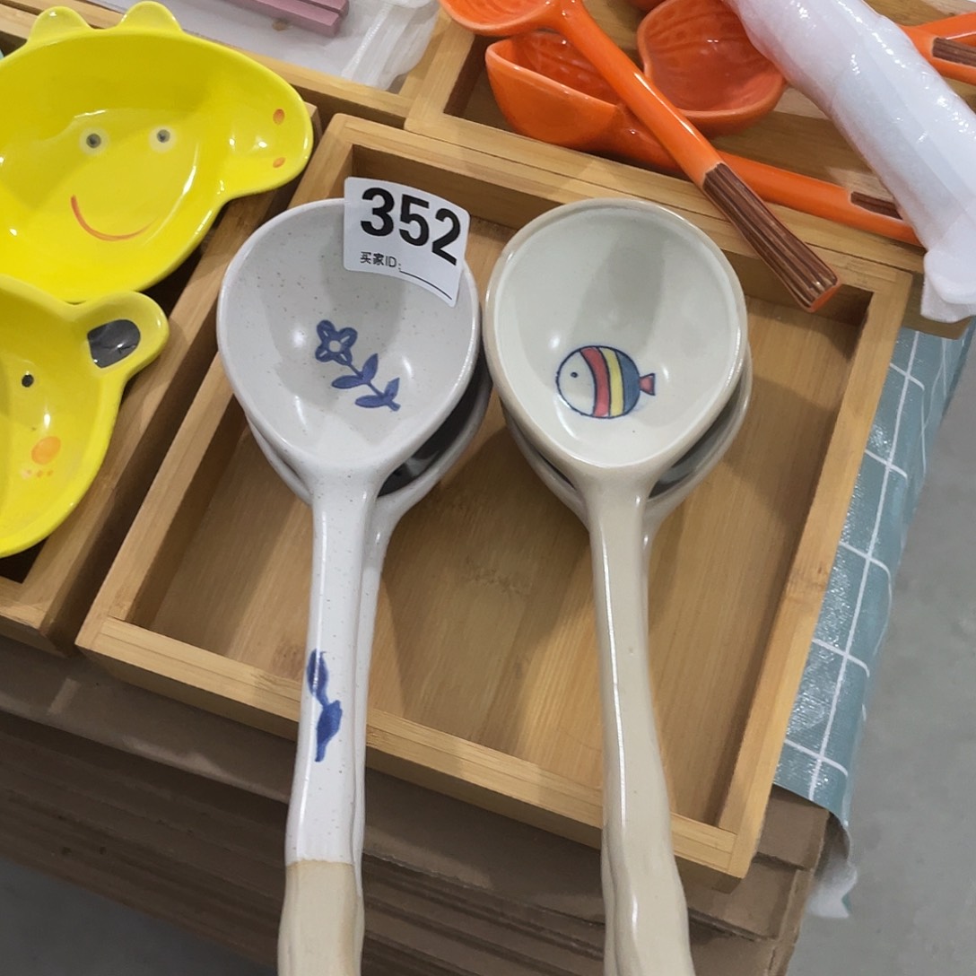 瓷温佩家陶瓷餐具352，2