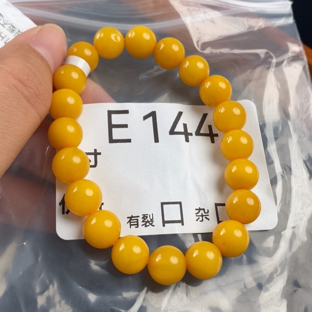 蜜蜡未镶嵌珠宝奇石