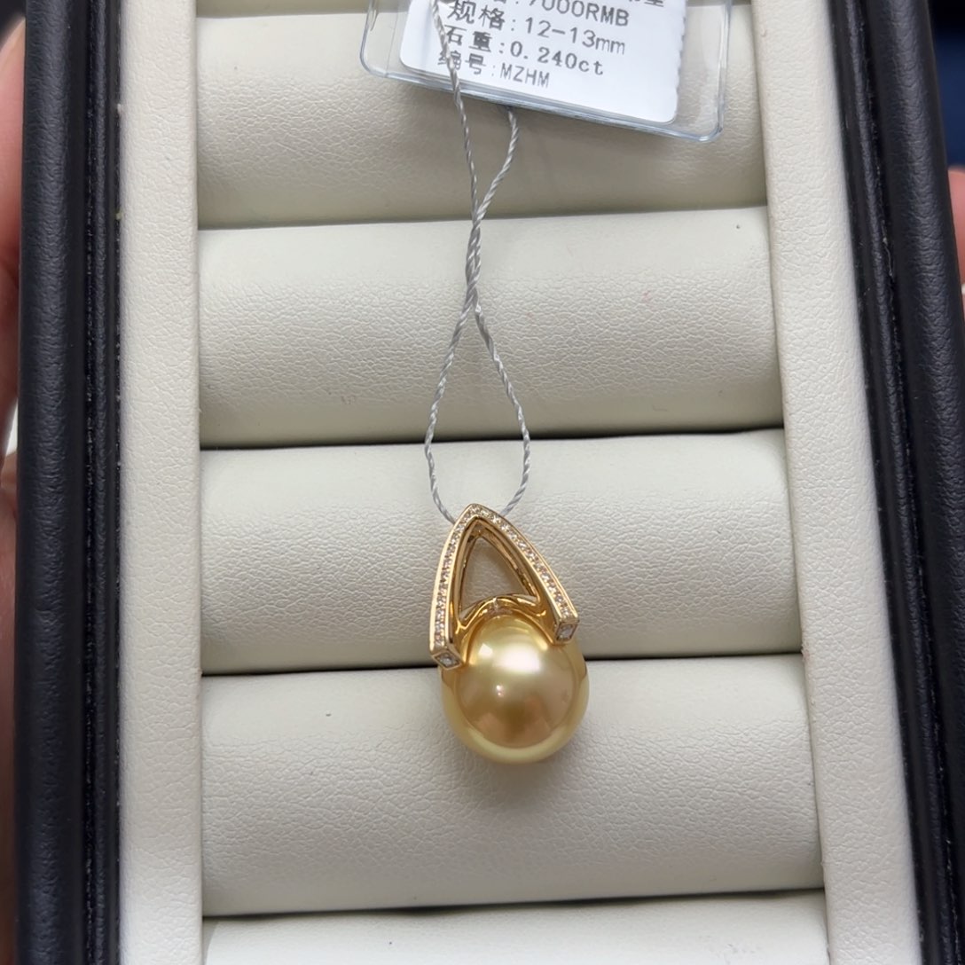 海水珍珠吊坠(不含链)18K金镶嵌12-13mm