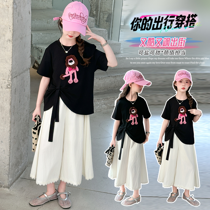 女童夏季短袖套装潮大童韩系时髦宽松儿童卡通t恤阔腿裙裤两件套